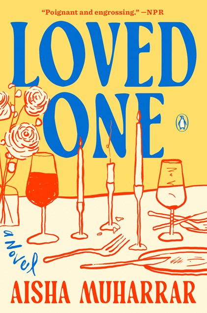 Loved One: A Novel