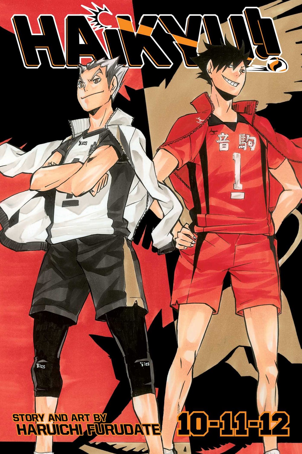 Haikyu!! (3-in-1 Edition), Vol. 4 : Includes vols. 10, 11 & 12
