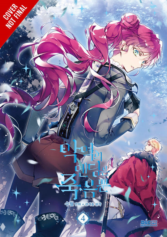 Villains Are Destined to Die, Vol. 4