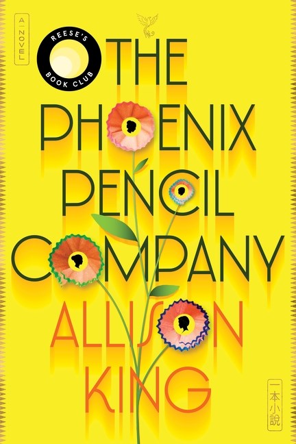 The Phoenix Pencil Company