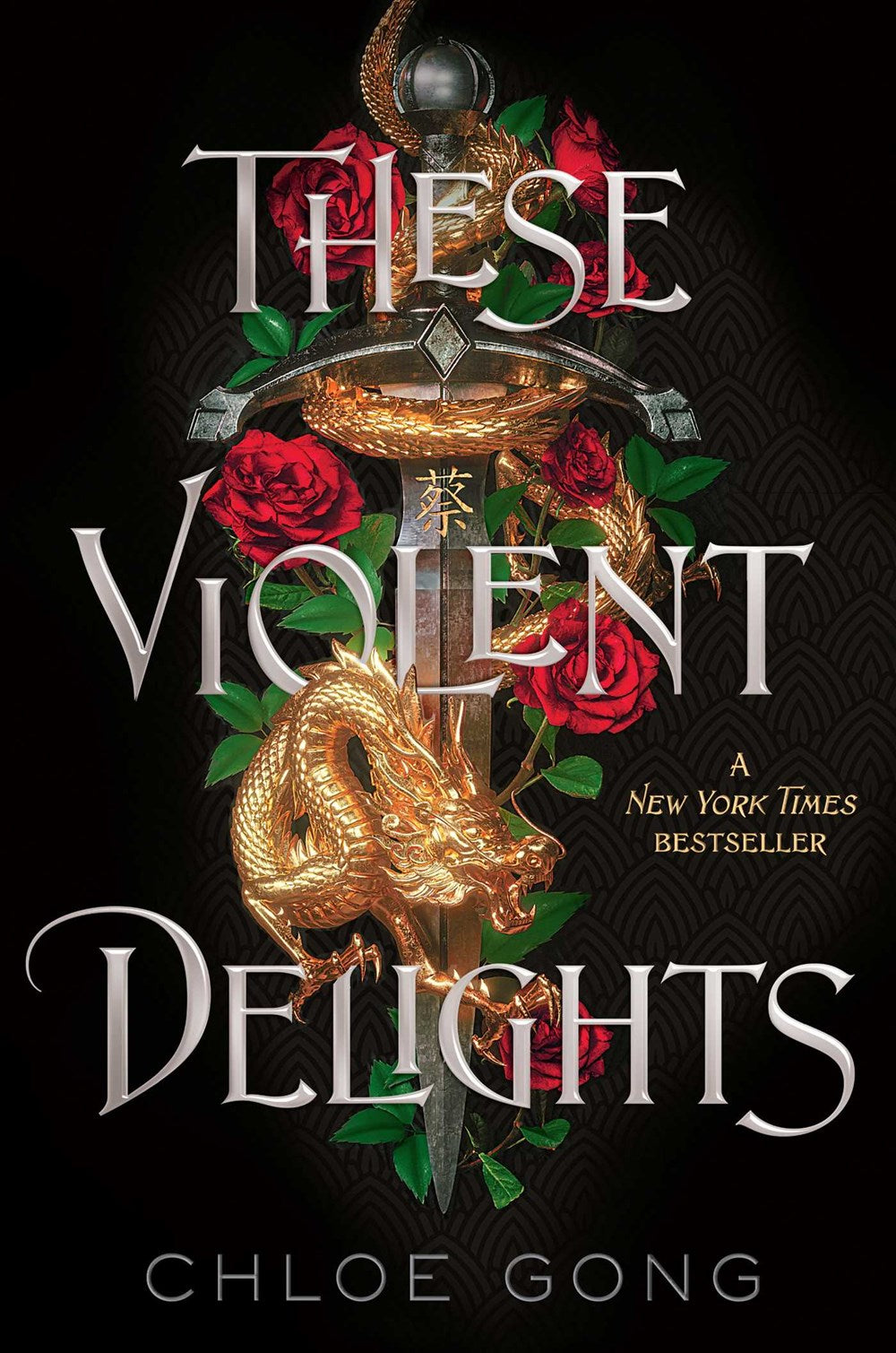These Violent Delights -These Violent Delights, #1