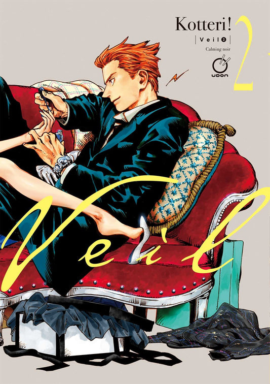 Veil Volume 2: Calming Noir: Calming Noir