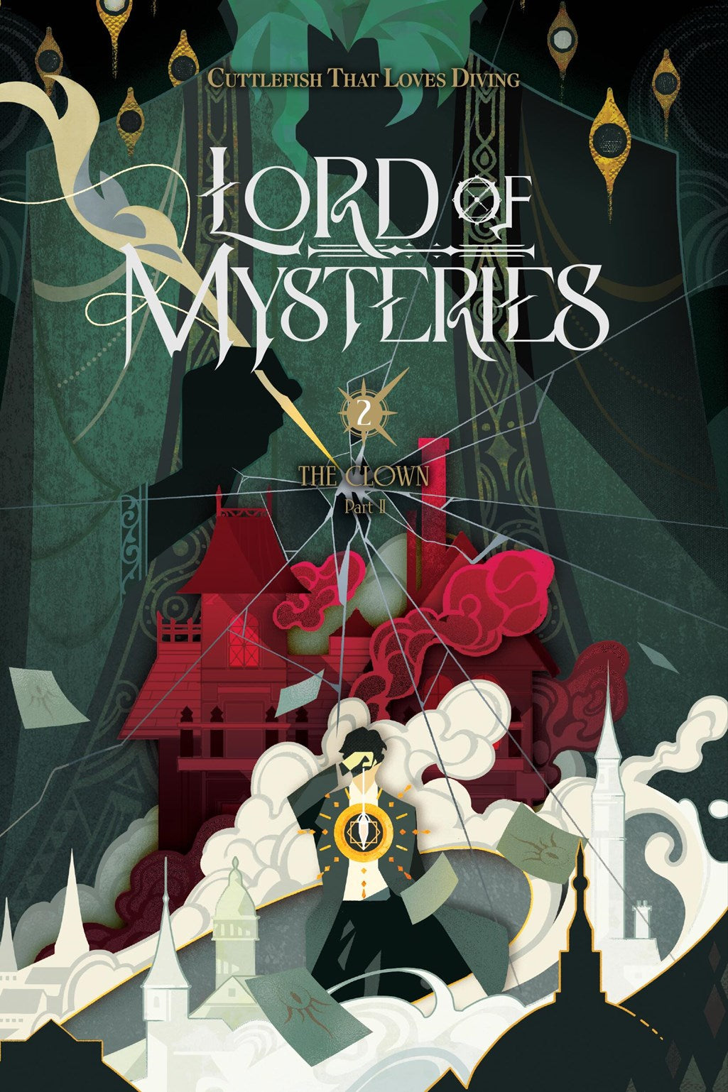Lord of Mysteries, Vol. 2:  The Clown, Part II
