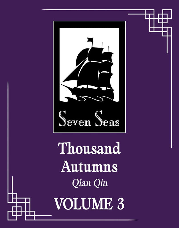 Thousand Autumns: Qian Qiu (Novel) Vol. 3